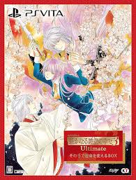 「藤原泰衡 遙かなる時空の中で3」の画像検索結果