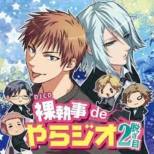 「小峰良次」の画像検索結果