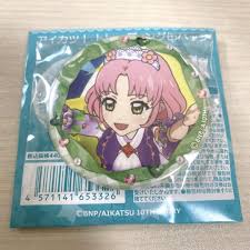 「北大路さくら」の画像検索結果