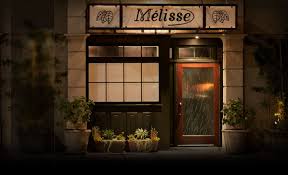 Image result for Melisse