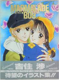 ゲーラボマン明英沢吉에 대한 이미지 검색결과