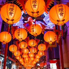 Image result for nagasaki lantern festival