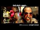 S.Agoram ( AGS Entertainment