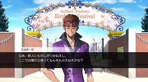 「玉城真一郎 コードギアス 反逆のルルーシュ」の画像検索結果