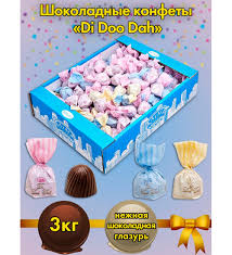 Image result for Конфетти d-23 Кашпо 2109020759412