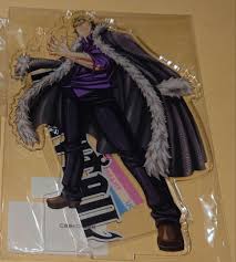 「ラクサス・ドレアー」の画像検索結果