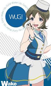 「林田藍里」の画像検索結果