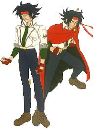 「キョウジ・カッシュ」の画像検索結果