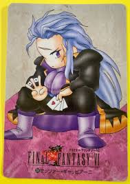 「セッツァー・ギャッビアーニ FINAL FANTASY 6」の画像検索結果