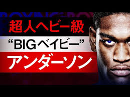 「ジャレッド・アンダーソン テラフォーマーズ」の画像検索結果