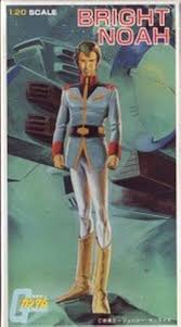 「ブライト・ノア 機動戦士ガンダム」の画像検索結果