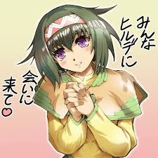 「ヒルデ・シュルツ 宇宙戦艦ヤマト2199」の画像検索結果