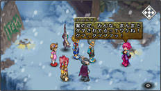 「ハロルド・ベルセリオス テイルズオブデスティニー2」の画像検索結果