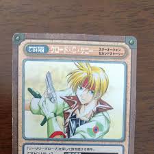 「クロード・Ｃ・ケニー」の画像検索結果