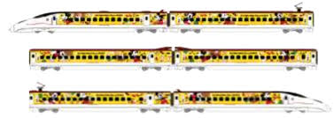 Image result for 九州新幹線 ウェーブ