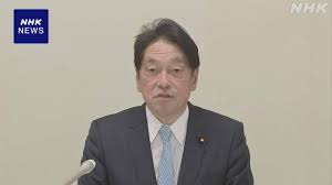 Image result for https://mobile.twitter.com/a24tanabe