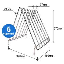 Image result for Доска разделочная 500х600 мм (s 8-10 мм)0102 2008061836710
