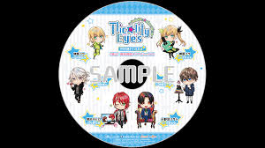 「榊原陽介」の画像検索結果