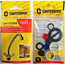 Image result for Рем.набор (универсальный) №4 4612742110051