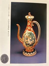 「柄工双静夢」の画像検索結果