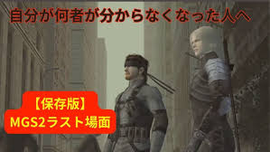 「ナスターシャ・ロマネンコ」の画像検索結果