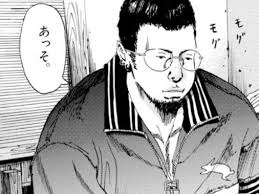 「村田久美子　（若い女くん） 闇金ウシジマくん」の画像検索結果