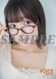 「桜さんご」の画像検索結果