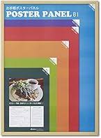 Image result for http://www.amazon.co.jp/dp/4535586462/