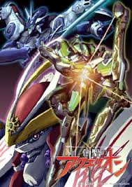 「ソフィア・ブラン 創聖のアクエリオン」の画像検索結果