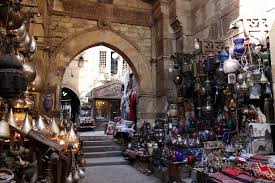 Image result for khan el khalili