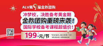 Image result for 2極化思考ËIvľ@=AC