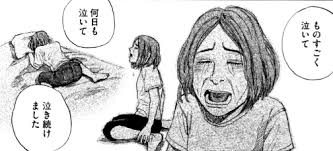 「伊東せりか 宇宙兄弟」の画像検索結果