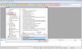 Image result for как настроить DC