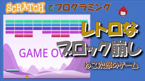 猫次郎o에 대한 이미지 검색결과