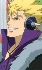 「ラクサス・ドレアー」の画像検索結果