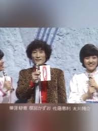 「榊原陽介」の画像検索結果