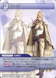 「ローザ・ファレル FINAL FANTASY 4」の画像検索結果