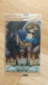 「ジャミル・ニート 機動新世紀ガンダムX」の画像検索結果