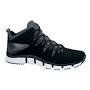 search Nike Free Trainer 7.0 Mens from www.shoolu.com