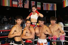 Image result for Chinese Kick Boxing Club