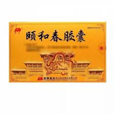 Image result for 春粒