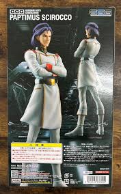 「パプテマス・シロッコ 機動戦士Zガンダム」の画像検索結果