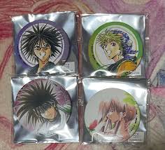 「冬木士度」の画像検索結果