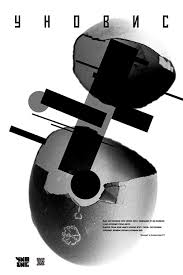 Image result for Unovis