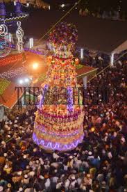 Image result for Erwadi