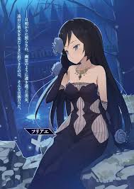 「フリアエ」の画像検索結果