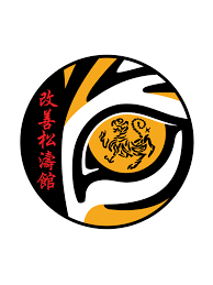 Image result for Kaizen No-Michi School of Shotokan Karate