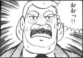 「幻夜（エマニュエル・フォン・フォーグラー）」の画像検索結果