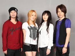 「カリガネ 遙かなる時空の中で4」の画像検索結果