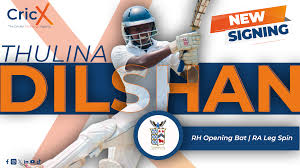 Image result for Werrington Cricket Club